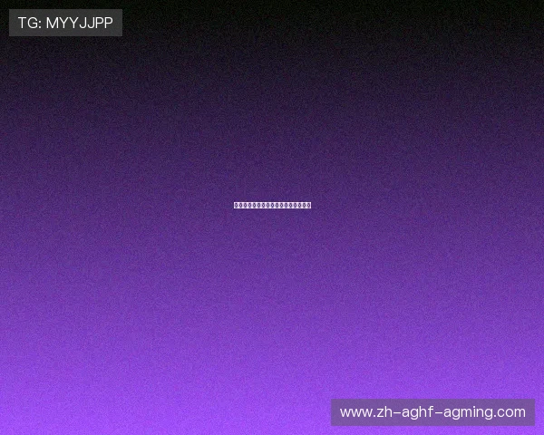 欧冠联赛积分排名及体育竞技排名动态