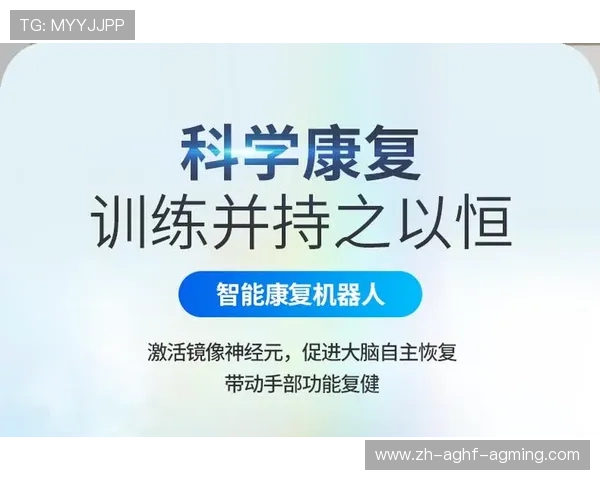 手部肌肉训练专用器材推荐与科学锻炼方式 手部肌肉训练专用器材推荐与科学锻炼方式