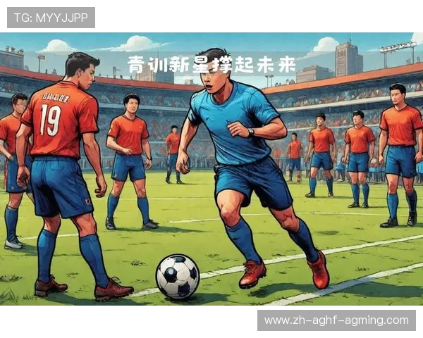 足球青训体系，如何培养未来的顶级球员